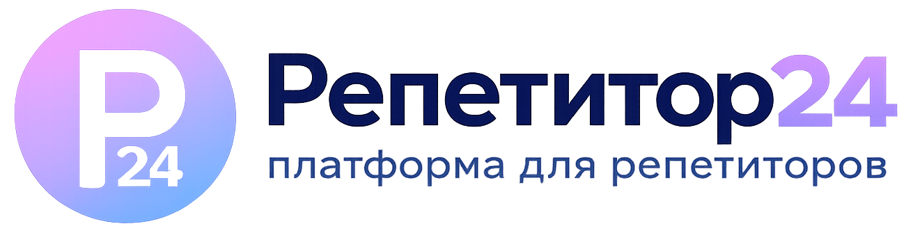 Репетитор24